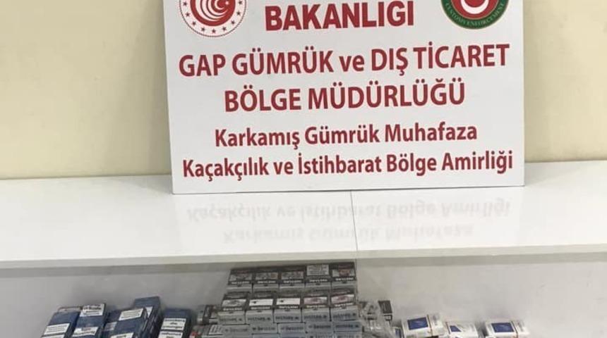Sınır kapısında 770 paket ka&ccedil;ak sigara ele ge&ccedil;irildi
