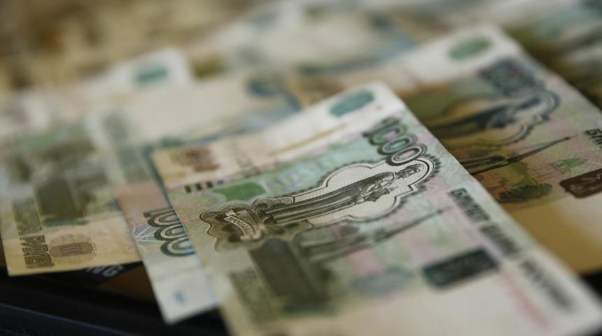Rusya, Uluslararası Ödemeler Bankası'na erişemeyecek
