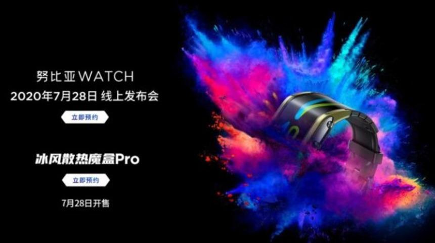 Nubia’nın akıllı saati geliyor