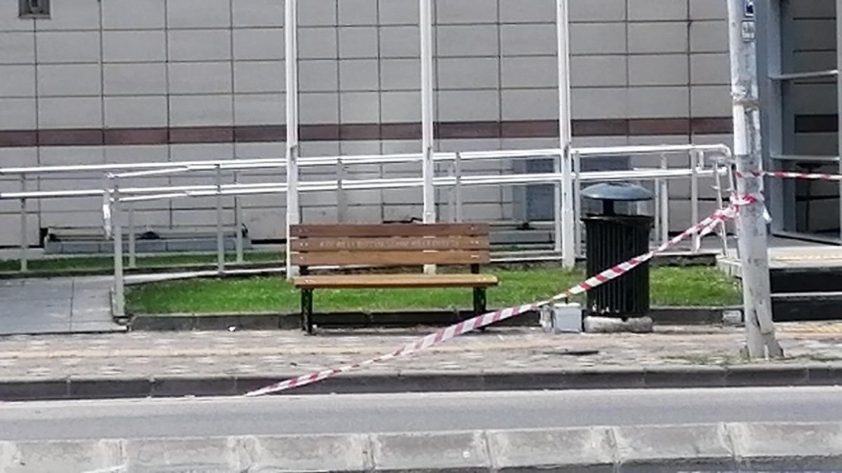 F&uuml;nye ile patlatılan ş&uuml;pheli &ccedil;antadan kağıt &ccedil;ıktı