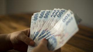 22 Ocak 2021 evde bakım maaşı yatan iller listesi... Ocak ayı engelli ve yaşlı evde bakım maaşı yattı mı, ne kadar oldu?