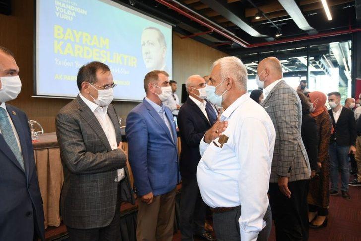 Başkan Demir: “Türkiye dünyanın gözde ülkesi haline geldi” G2