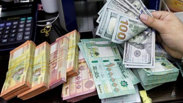 Lübnan Sterlini ve Amerikan Doları banknotları