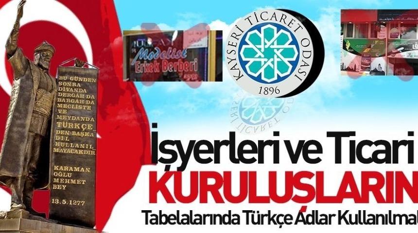 KTO Başkanı G&uuml;lsoy: "İşyerleri ve ticari kuruluşların tabelalarında T&uuml;rk&ccedil;e adlar kullanılmalı"
