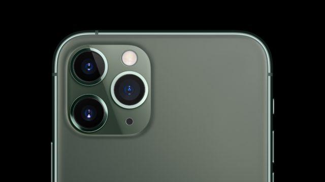 Bir sızıntı kaynağı iPhone 12 Pro Max'in AnTuTu puanını paylaştı!