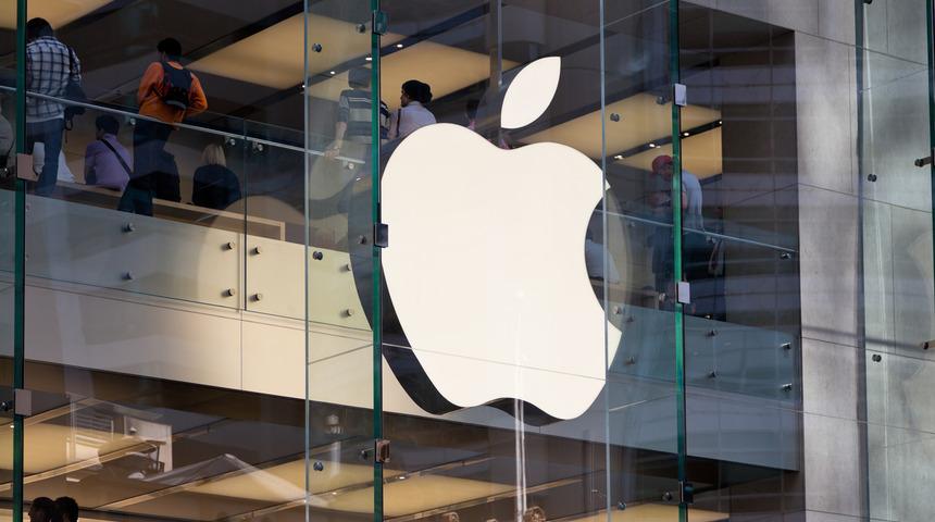 Apple Prepear'ın logosu için itiraz bildiriminde bulundu, ortalık karıştı!