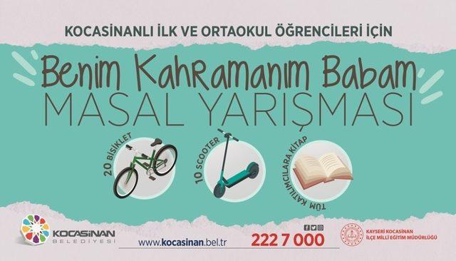 Kocasinan Belediyesi çocukları ve gençleri ödüllendiriyor