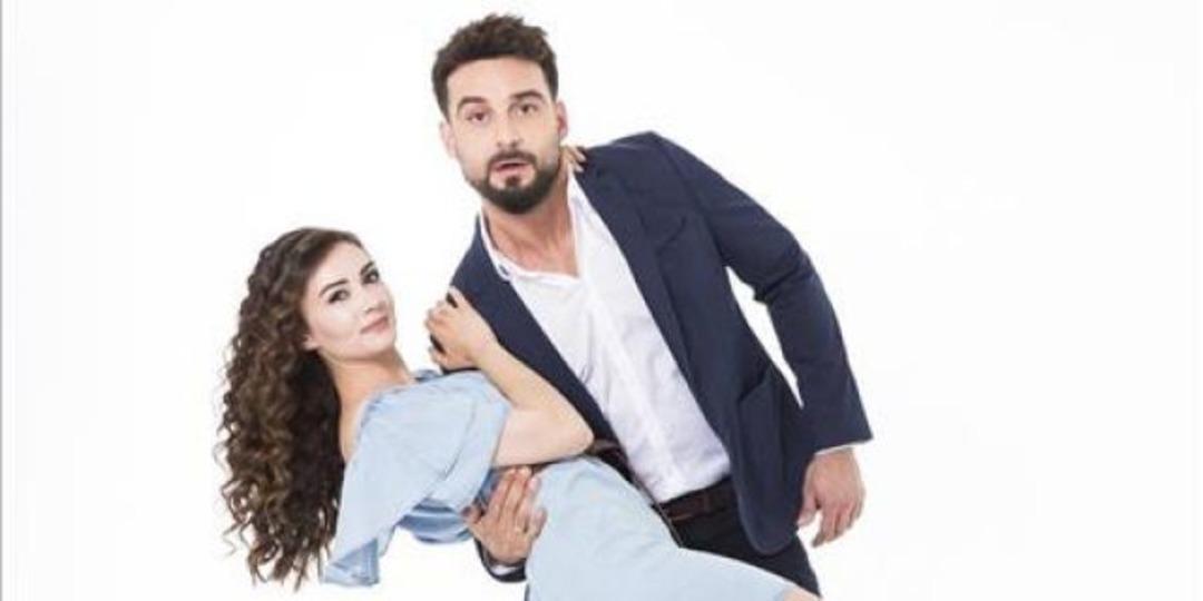 Şahane Damat  1. B&ouml;l&uuml;m Fotoğrafları