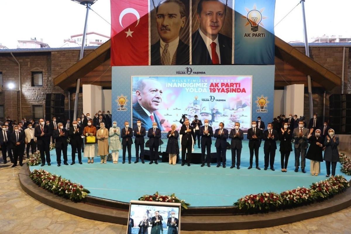 Başkan B&uuml;y&uuml;kkılı&ccedil;, AK Parti&rsquo;nin 19&rsquo;uncu kuruluş yıl d&ouml;n&uuml;m&uuml; programına katıldı