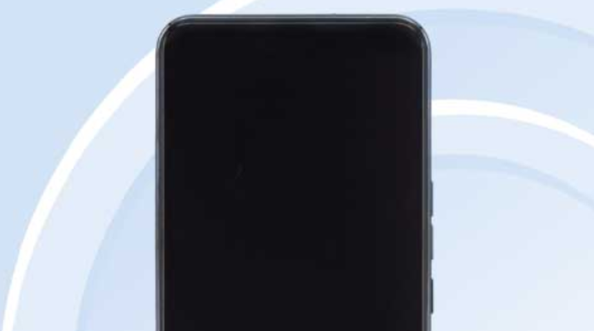 ZTE Axon 20 5G dünyanın ilk ekran altı kameralı telefonu olabilir!