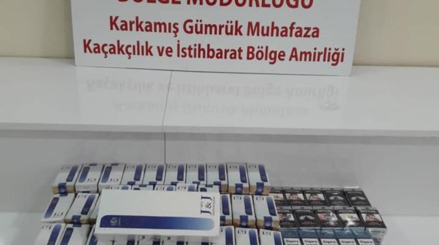 Sınır kapısında 800 paket ka&ccedil;ak sigara ele ge&ccedil;irildi