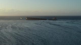 Felaket büyüyor! Mauritius'ta karaya oturan petrol tankeri ikiye bölündü