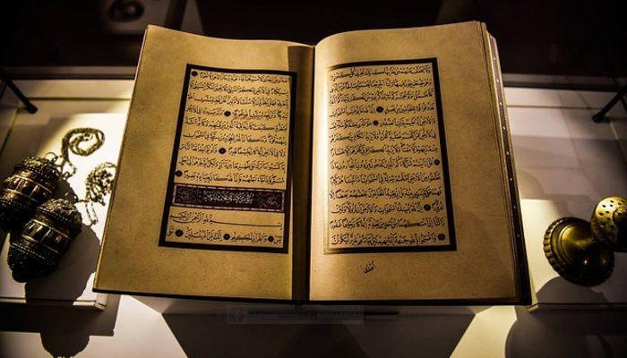 Rüyada Kur'anı Kerim görmek Kur'an okumak, Kur'an dinlemek trend