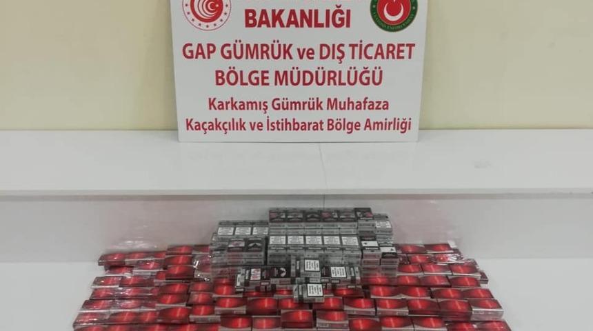 Sınır kapısında 1320  paket ka&ccedil;ak sigara ele ge&ccedil;irildi