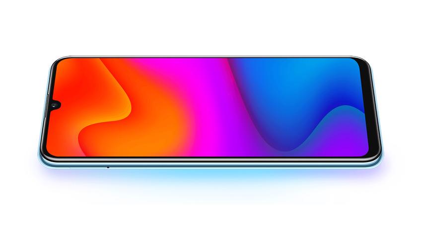 Huawei P Smart S Türkiye'de satışa çıktı! İşte Huawei P Smart S'in fiyatı