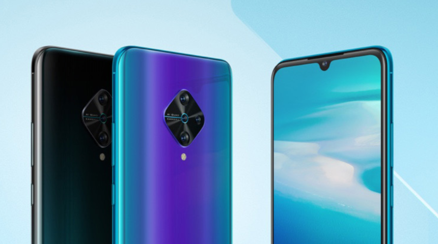 Vivo X50 Lite T&uuml;rkiye pazarında kendini g&ouml;sterdi