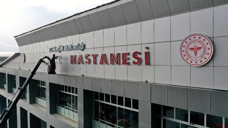 AİÇÜ Eğitim ve Araştırma Hastanesi hizmet vermeye başladı G2