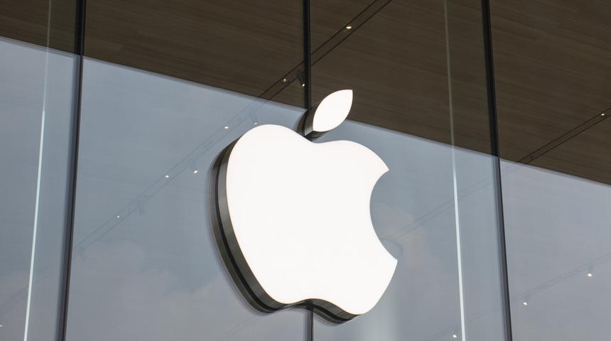 Apple durmuyor: Şimdi de Spaces'i satın aldı!