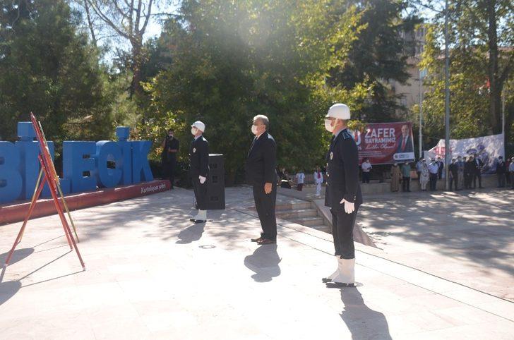 Bilecik de 30 Ağustos Zafer Bayramı kutlaması G4