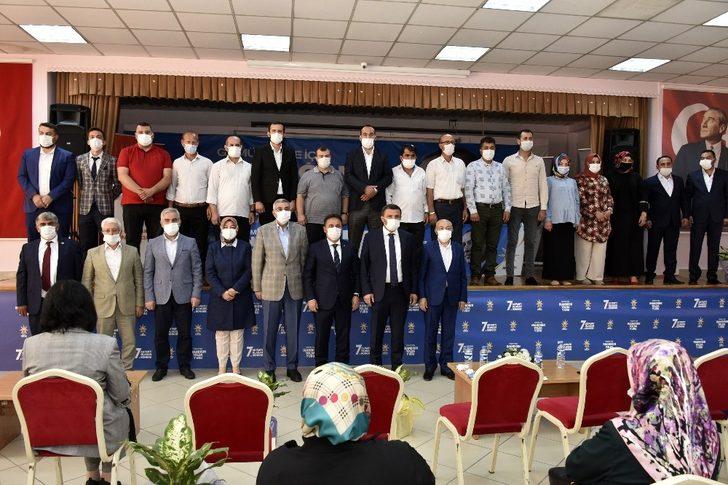 Gümüşhane’de AK Parti merkez ilçe 7.olağan kongresi yapıldı G4