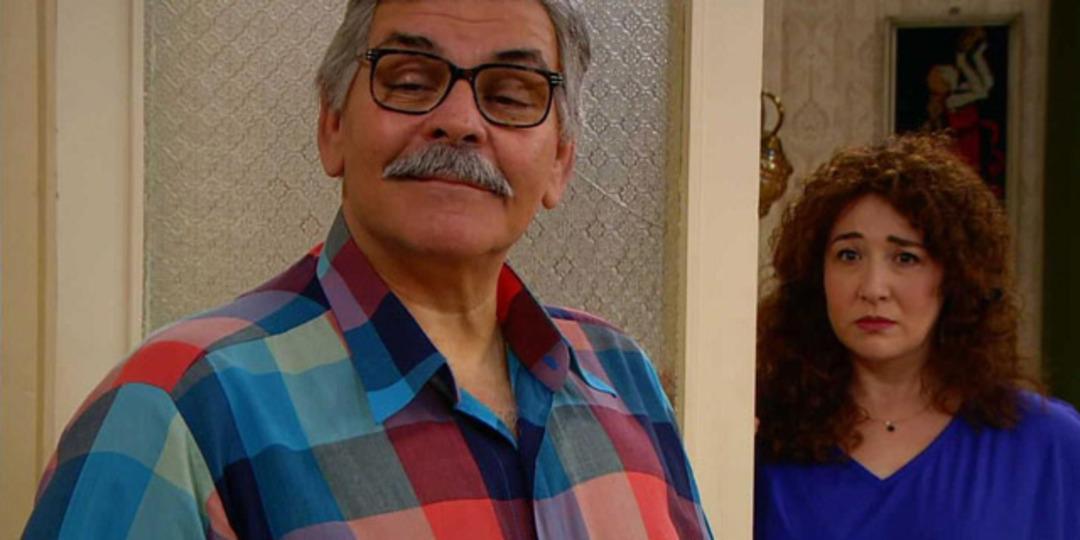 Seksenler 186. B&ouml;l&uuml;m Fotoğrafları