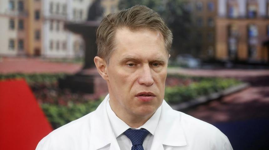 Koronavir&uuml;s: Rusya, Covid-19 aşısının toplu sevkiyatına Eyl&uuml;l'de başlıyor