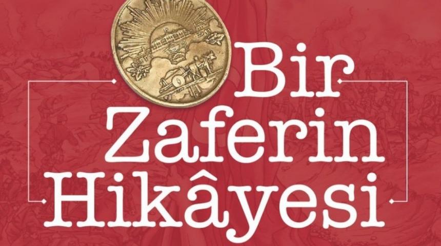 DPÜ GSF’den “Bir Zaferin Hikayesi” konulu anlamlı sergi