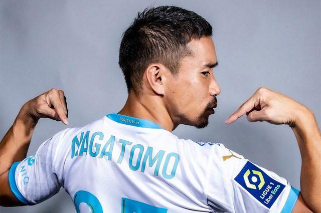 nagatomo