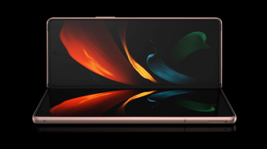 Samsung Galaxy Z Fold 2'nin Türkiye fiyatı açıklandı!