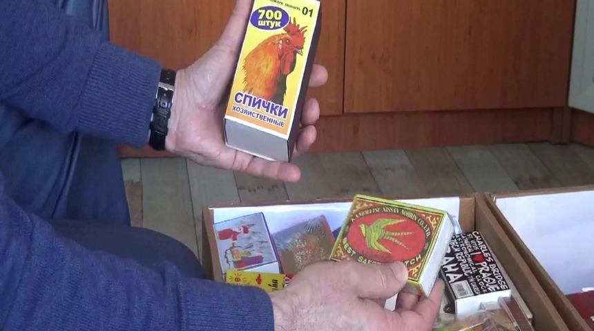 45 yılda 15 bini aşkın kibrit kutusu biriktirdi