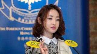 Kuzey Koreli sığınmacı 'izole' hayatını anlattı