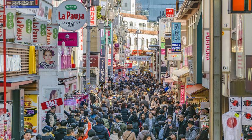 D&uuml;nyanın en kalabalık şehirleri belli oldu