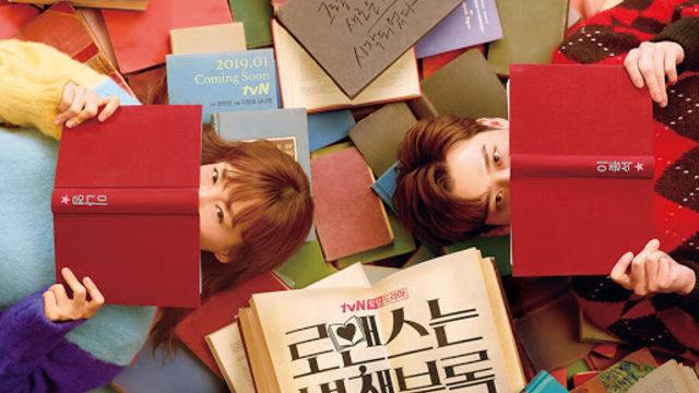 Kore usulü bir romantik komedi: Romance Is A Bonus Book konusu