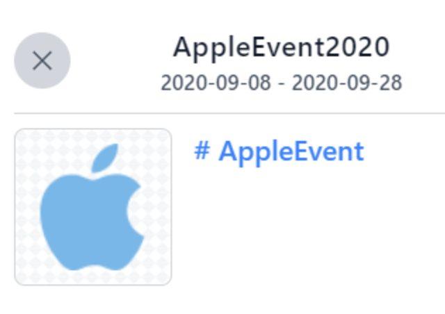 Apple Event