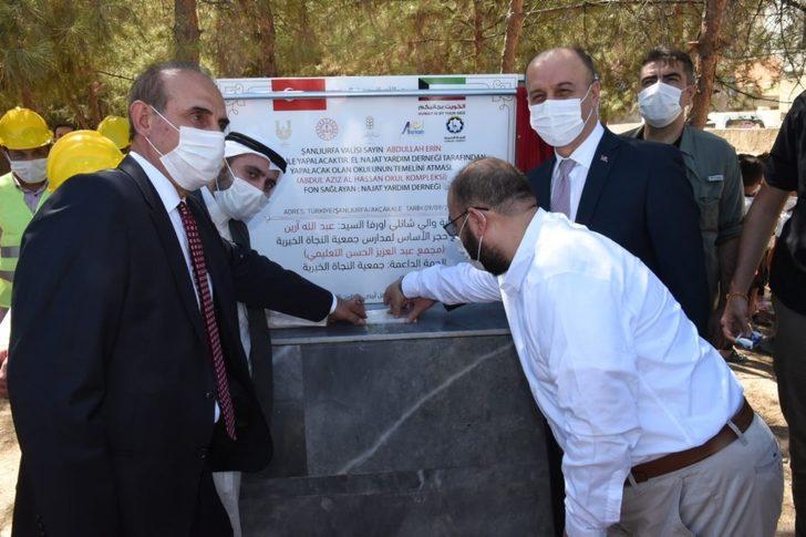 Dün protokolü imzalanan okulun bu gün temeli atıldı G2