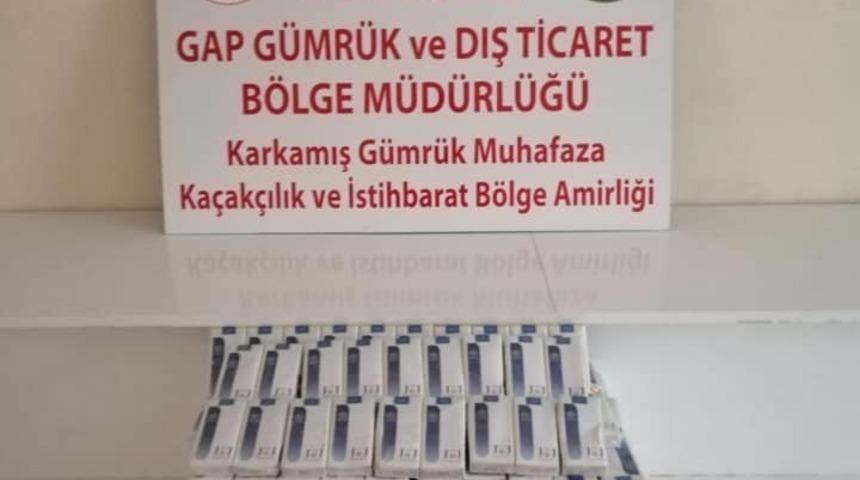 Sınır kapısında bin 70 paket kaçak sigara ele geçirildi