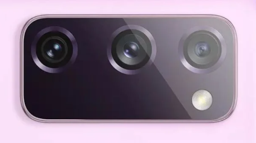 Samsung Galaxy S20 FE'nin tanıtılacağı Unpacked etkinliği duyuruldu!