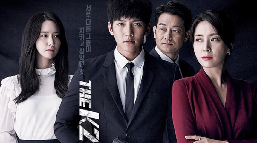 Sürükleyici bir aksiyon ve gerilim dizisi: The K2 konusu