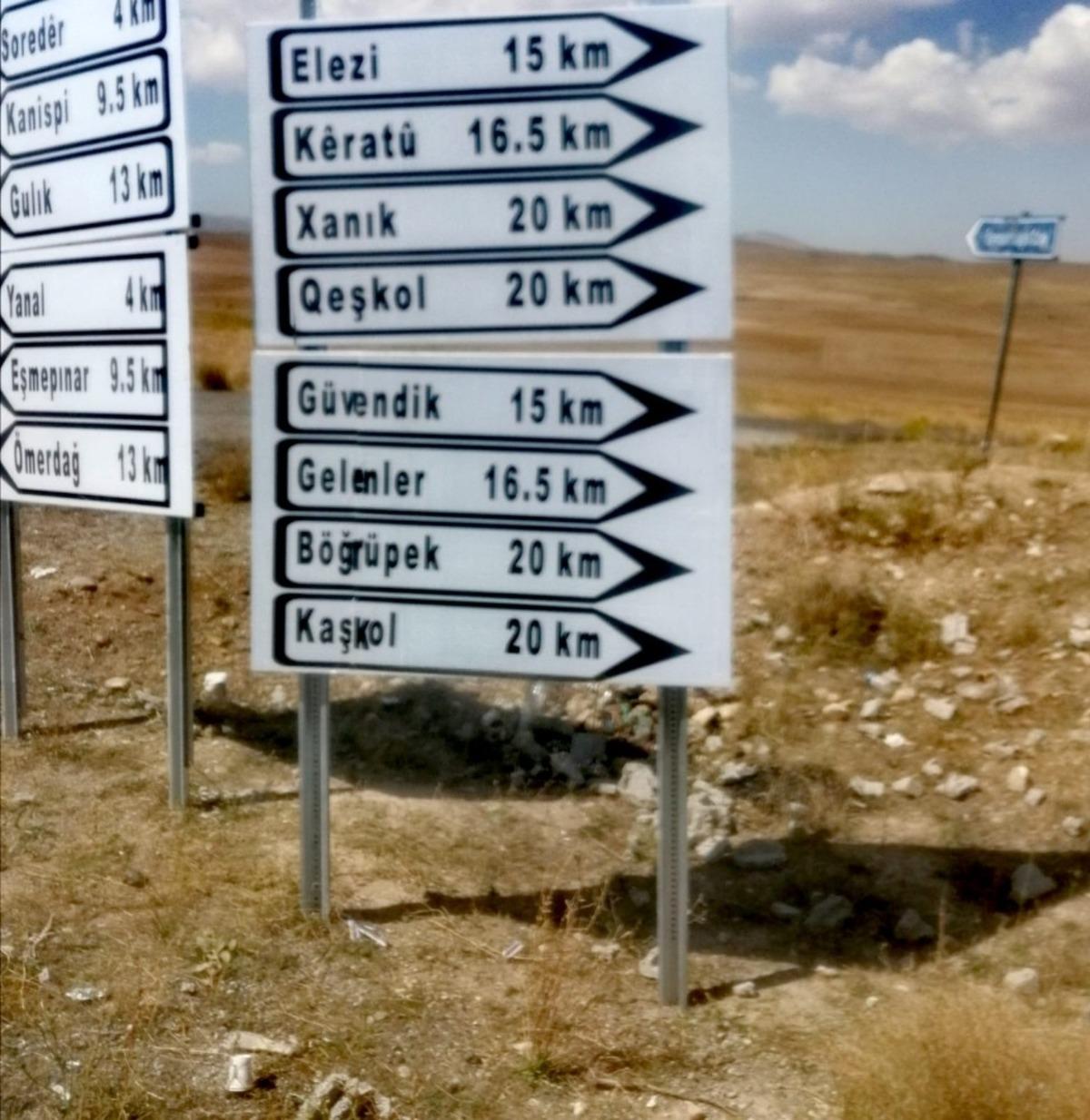 Başkale&rsquo;nin y&ouml;n tanıtım tabelaları yenilendi