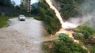 Artvin'de şiddetli yağışlar karayolunu trafiğe kapadı!