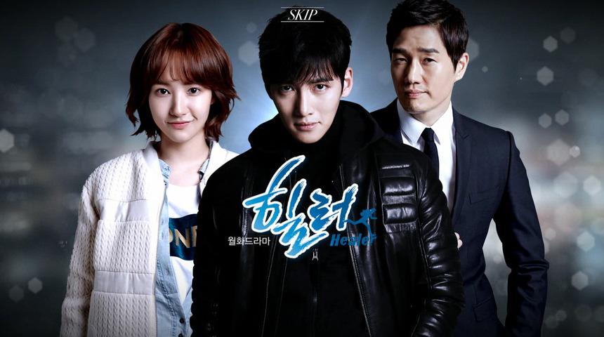 Aşk ve aksiyon bir arada: Healer konusu ve oyuncuları