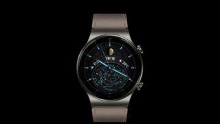 Huawei Watch GT 2 Pro ve Watch Fit ön siparişe sunuldu, Türkiye fiyatları belli oldu!