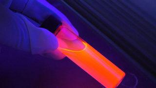 Japonya'da geliştirildi! Koronavirüsü ultraviyole ışınla yok edecek