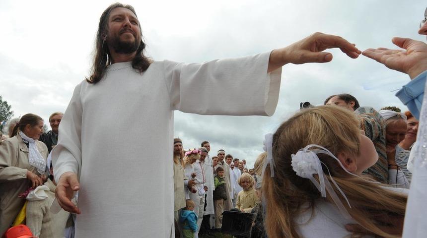 Kendini 'Hz. İsa' olarak g&ouml;ren tarikat liderine g&ouml;zaltı