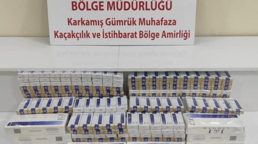 Sınır kapısında bin 250 paket ka&ccedil;ak sigara ele ge&ccedil;irildi