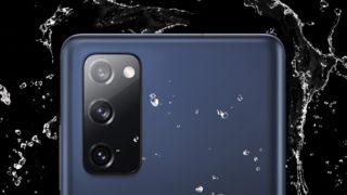 Hayranlar için tasarlandı: Samsung Galaxy S20 FE tanıtıldı! İşte özellikleri, fiyatı