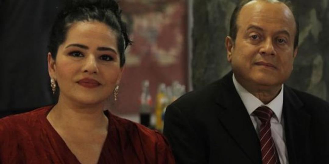 Seksenler 196. B&ouml;l&uuml;m Fotoğrafları