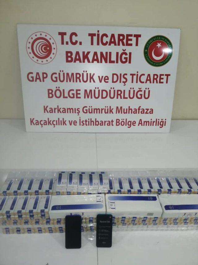 Sınır kapısında bin 110 paket kaçak sigara ele geçirildi