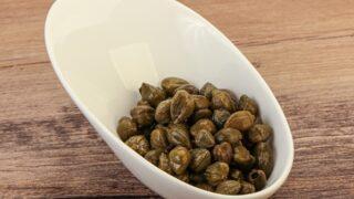 Bin derde deva olduğunu kimse bilmiyor! Kapari bitkisinin faydaları saymakla bitmiyor