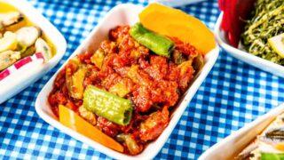 Şakşuka nasıl yapılır? MasterChef şakşuka malzemeleri neler? Şakşuka tarifi nedir?